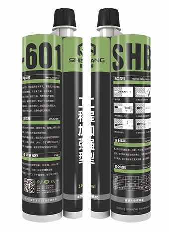 施邦SHB-601專(zhuān)業(yè)加強(qiáng)型注射式植筋膠