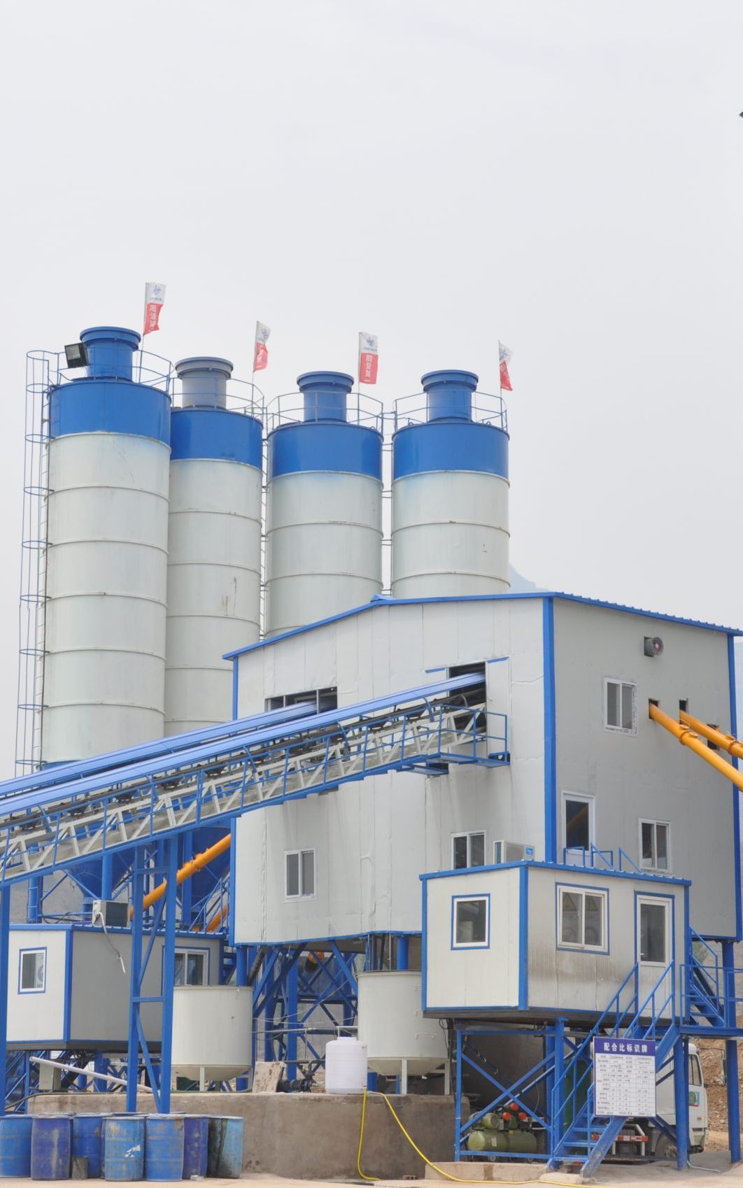 數(shù)字拌合站