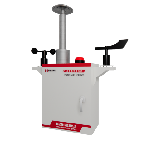 揚(yáng)塵在線監(jiān)測系統(tǒng)