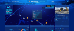 聚焦數(shù)據(jù)|焦點(diǎn)訪談曝光數(shù)據(jù)造假，違法且危害無窮！