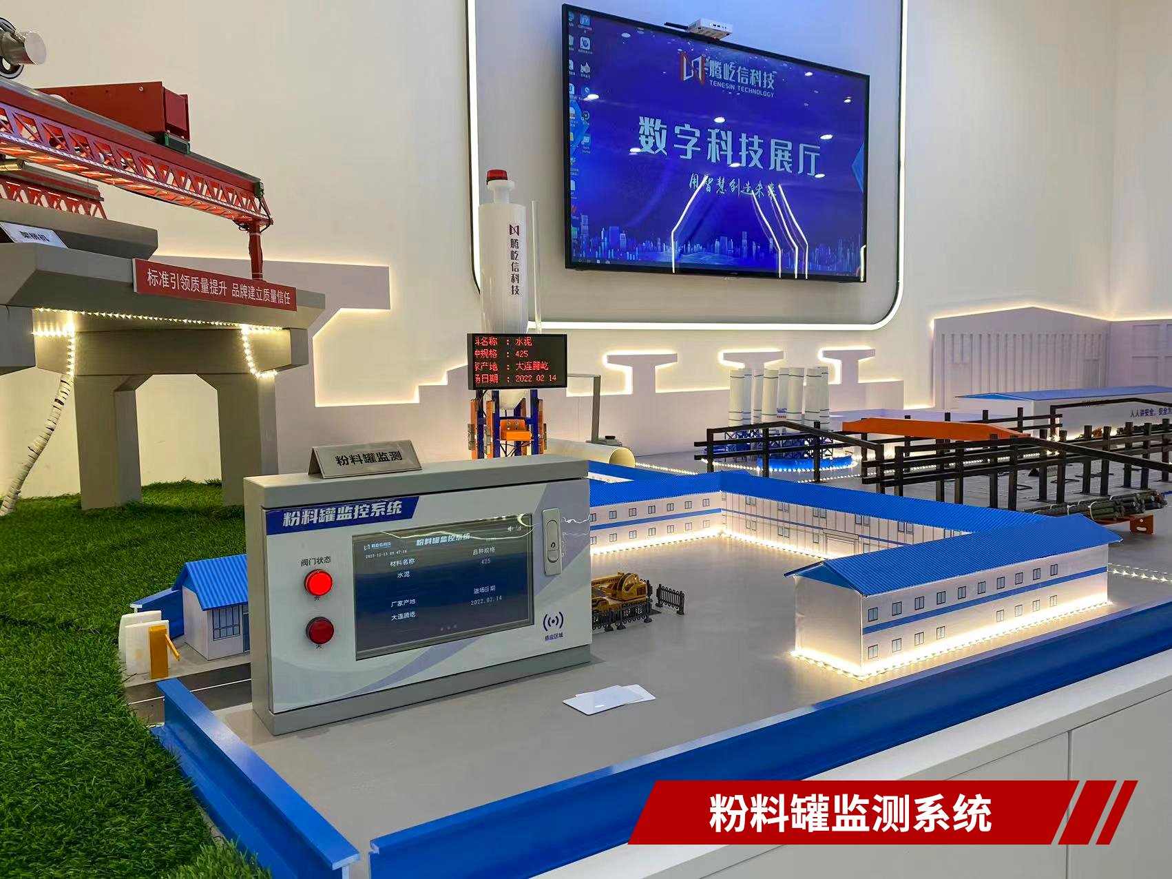 2024突破 | 騰屹信的產(chǎn)品新理念