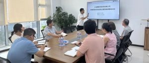 2024戰(zhàn)略丨以業(yè)務(wù)精分優(yōu)化資源布局，以戰(zhàn)略落地提...