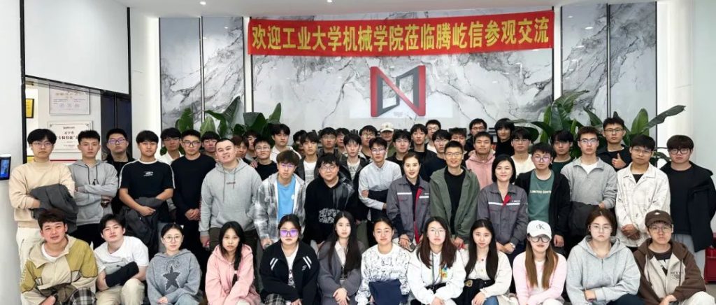 騰屹信科技開放日：大連工業(yè)大學(xué)工程機(jī)械學(xué)院師生...