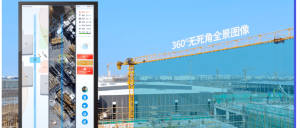 騰屹信塔機輔助駕駛系統(tǒng)再創(chuàng)標(biāo)桿｜滬寧合高鐵項目...