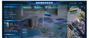 塔機(jī)技術(shù)難點(diǎn)與騰屹信全場景解決方案解析