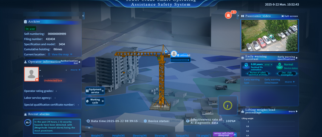 騰屹信塔機(jī)輔助駕駛系統(tǒng)助力新加坡房建項(xiàng)目，彰顯海外影響力