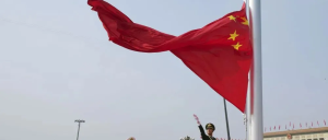 肩負(fù)重任，砥礪前行——紀(jì)念抗日戰(zhàn)爭暨世界反法西斯...