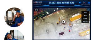 騰屹信塔機(jī)云眼AI版：智能化升級，守護(hù)塔機(jī)安全新范式